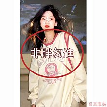 小美の店『脫脂女孩』胖MM 新款大尺碼微胖v領正肩短袖T恤女夏季胖mm純欲風顯瘦甜辣洋氣上衣 歷史價格詳細信息