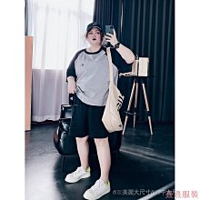 《大家源》 2.0L 316不鏽鋼快煮壺 (TCY-262001) 歷史價格詳細信息