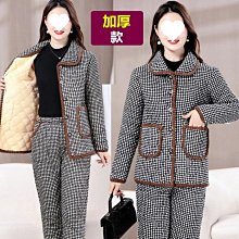 中老年睡衣女冬季三層加厚珊瑚絨夾棉襖男爸爸媽媽保暖家居服套裝 歷史價格詳細信息