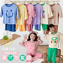 春夏裝 RM4202[胖mm]復古刺繡立領改良旗袍洋裝【2色,L5XL】-时尚女裝 歷史價格詳細信息