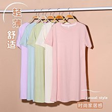 中老年純棉寬松家居服女士老人長袖全棉開衫睡衣前開扣大碼可外穿-佳藝居 歷史價格詳細信息
