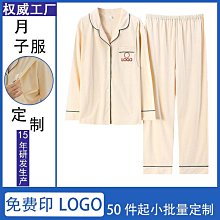 全新婦月珍MY BEST FRIEND 系列衛生棉 (夜用32cm/8片裝) 維康 歷史價格詳細信息