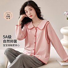 秋冬新款女士睡衣5a抗菌月子服哺乳衣翻領長袖拉架棉大碼居家套裝 歷史價格詳細信息