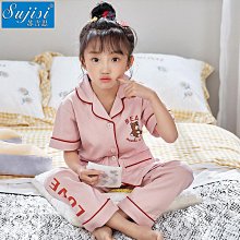 兒童睡衣 家居服 卡通撞色無骨內衣套裝 寶寶 棉 磨毛秋衣 衛生褲 無痕睡衣 家居服兩件式 XYXP7589超夯 正品 歷史價格詳細信息