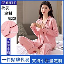 女士女性少女白領 時尚圍巾配飾 個性潮流韓版披肩 優質提花材質 手工扎染工藝每條紋理不相同 175CM*30CM 歷史價格詳細信息