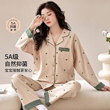 秋冬新款女士睡衣5a抗菌月子服哺乳衣翻領長袖拉架棉大碼居家套裝 歷史價格詳細信息