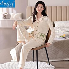 秋冬新款睡衣女秋季純棉居家服長袖開衫翻領全棉女士家居服套裝 歷史價格詳細信息