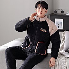 冬季新款男士睡衣三層夾棉保暖大碼加厚長袖休閑可外穿家居服套裝 歷史價格詳細信息