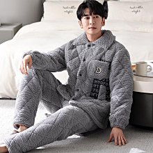 冬季新款睡衣男士三層夾棉法蘭絨厚款保暖簡約大碼外出家居服套裝 歷史價格詳細信息