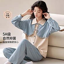 秋冬新款女士睡衣5a抗菌月子服哺乳衣翻領長袖拉架棉大碼居家套裝 歷史價格詳細信息