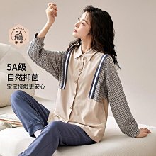 秋冬新款女士睡衣5a抗菌月子服哺乳衣翻領長袖拉架棉大碼居家套裝 歷史價格詳細信息