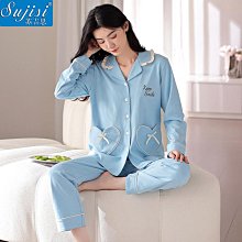 秋冬新款睡衣女秋季純棉居家服長袖開衫翻領全棉女士家居服套裝 歷史價格詳細信息