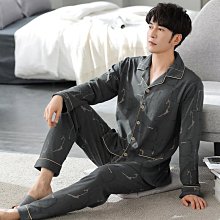 睡衣男秋季2024年新款純棉長袖秋冬款男士睡衣大碼家居服套裝全棉 歷史價格詳細信息