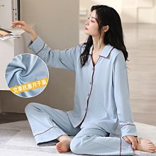 艾草純棉月子服春秋產后產婦哺乳孕婦睡衣新款懷孕期喂奶家居服 歷史價格詳細信息