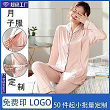 貼牌定制大容量手提水桶包女包斜挎包高級感三層實用單肩軟皮包包女士包包 歷史價格詳細信息