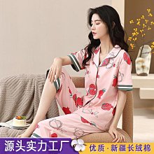 中老年純棉家居服套裝女士春夏開衫長袖長褲加大碼薄款老人睡衣褲-佳藝居 歷史價格詳細信息