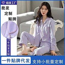 大紅色睡衣情侶冬季純棉加厚夾層結婚保暖夾棉婚慶家居服男女套裝正品促銷 歷史價格詳細信息