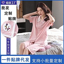 加工定制側開門折疊收納箱客戶雜物儲物箱絲印刷lo 收納箱 收納櫃 抽屜櫃 塑膠整理箱 置物箱 歷史價格詳細信息