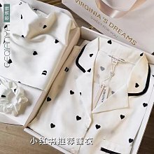 新品睡衣女春夏季v領冰絲睡衣法式高級感寬松舒適女式家居服套裝 歷史價格詳細信息