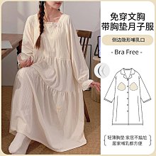 哺乳睡裙女夏季薄款純棉月子服大碼可外穿孕婦睡衣長袖全棉家居服 歷史價格詳細信息