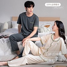 100%全棉素面短T【現貨Ofat】素T 短T 系服 黑色短袖 大學T 白色短袖【MT01】-MINTS名仕男裝 歷史價格詳細信息