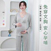 【春景】莫氏柄迴轉頂尖 MT1/2/3/4號加長頂尖 木工尾座頂尖 歷史價格詳細信息