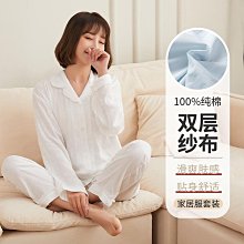 睡衣女棉質春秋季孕婦產後哺乳餵奶長袖月子服夏天加大碼薄款套裝 歷史價格詳細信息