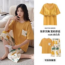 帶胸墊純棉睡衣女夏季新款圓領短袖寬松可外穿薄款家居服套裝批發 歷史價格詳細信息