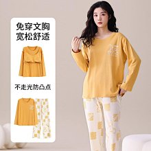 【帶胸墊】 睡衣女春秋季新款長袖長褲韓版大尺碼冬居家服套裝長袖長褲家居服 日系睡衣女 兩件套裝 可外穿睡衣【潮匠五金家居】 歷史價格詳細信息