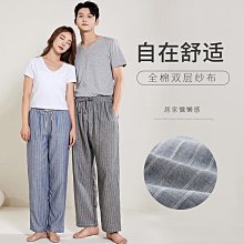 批量夏季新款男士速幹透氣運動休閒半拉鏈立領短袖t恤 歷史價格詳細信息