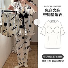 2024夏季新款女士睡衣睫毛蕾絲花邊睡件套帶胸墊冰絲性感吊帶睡裙 歷史價格詳細信息