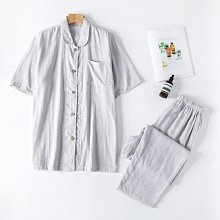 【無印同款】USB桌上小風扇 小電扇 雙葉風扇 辦公室風扇(白色) 歷史價格詳細信息