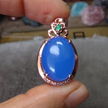《藍晶寶石玉石特賣→〈包臺項鍊系列〉→附證書  天然冰種清透酒精藍玉髓  包臺項鍊→Z820-26 歷史價格詳細信息