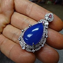 《藍晶寶石玉石特賣→〈包臺項鍊系列〉→附證書  天然冰種清透酒精藍玉髓  包臺項鍊→Z820-26 歷史價格詳細信息