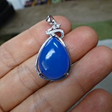 《藍晶寶石玉石特賣→〈包臺項鍊系列〉→附證書  天然冰種清透酒精藍玉髓  包臺項鍊→Z820-26 歷史價格詳細信息