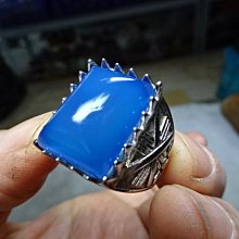 《藍晶寶石玉石特賣→〈包臺項鍊系列〉→附證書  天然冰種清透酒精藍玉髓  包臺項鍊→Z820-26 歷史價格詳細信息