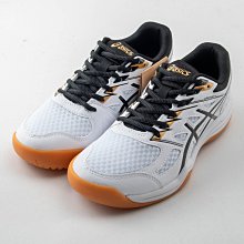 ASICS UPCOURT 4 GS 排羽球鞋 中大童 藍 R7265(1074A027-404) 歷史價格詳細信息