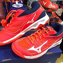（羽球世家）美津濃 Mizuno 排球鞋 WAVE LIGHTNING Z8 白金 大賽選手鞋 V1GA240059 歷史價格詳細信息