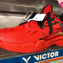 VICTOR勝利 天鵝級羽球SWAN[大買家] 歷史價格詳細信息