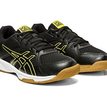 好鏢射射~~ASICS 亞瑟士 羽排球鞋 深藍/紅 1071A081-404 (1980) 歷史價格詳細信息