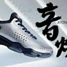 羽球包李寧鞋袋手提便捷羽毛球防臭鞋袋運動健身獨立收納包正品 歷史價格詳細信息