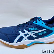 Asics 排羽球鞋 Rote Japan Lyte FF 白 紅 男鞋 1053A002-145 亞瑟士【ACS】 歷史價格詳細信息