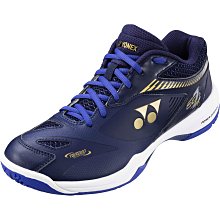 『弘揚體育』YONEX優乃克 羽球鞋SHBAZ2MEX POWER CUSHION AERUS Z MEN青綠 歷史價格詳細信息