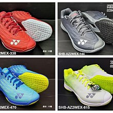 Z運動超透氣減震鞋墊男防臭吸汗軍訓鞋墊女加厚跑步彈力除臭鞋墊 歷史價格詳細信息