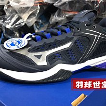 世家 24pin轉向接頭atx機箱電源轉向頭走線神器24pin連接器 歷史價格詳細信息