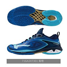 現貨（羽球世家）美津濃 Mizuno 羽球鞋 WAVE FANG ZERO 寬楦襪套式 羽球鞋 WIDE 包覆性極佳 歷史價格詳細信息