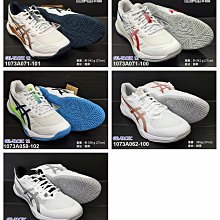 TACTIX  雙面透明收納盒(小巧易收) TX-0042 歷史價格詳細信息