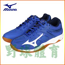 Mizuno THUNDER BLADE 2 全尺碼 V1GA197021  定價 1980 超商取貨付款免運費 歷史價格詳細信息