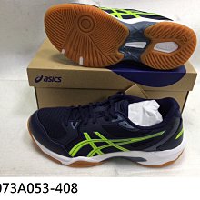 2022最新內建25種音樂 打卡 音樂鈴 魔音箱 音樂箱 鐘聲 擴音箱  打卡鐘 刷卡鐘 擴大音量 工廠 學校 上下班 歷史價格詳細信息