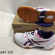 最新室內健身鞋男女跑步機鞋減震靜音瑜伽跳繩鞋防滑訓練深蹲硬拉 歷史價格詳細信息